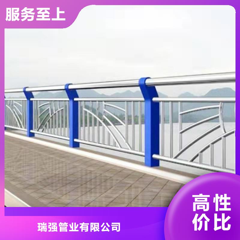 河道景观护栏灯光采购