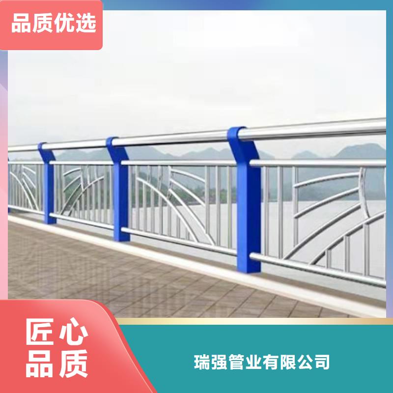 河道景观护栏安装图片