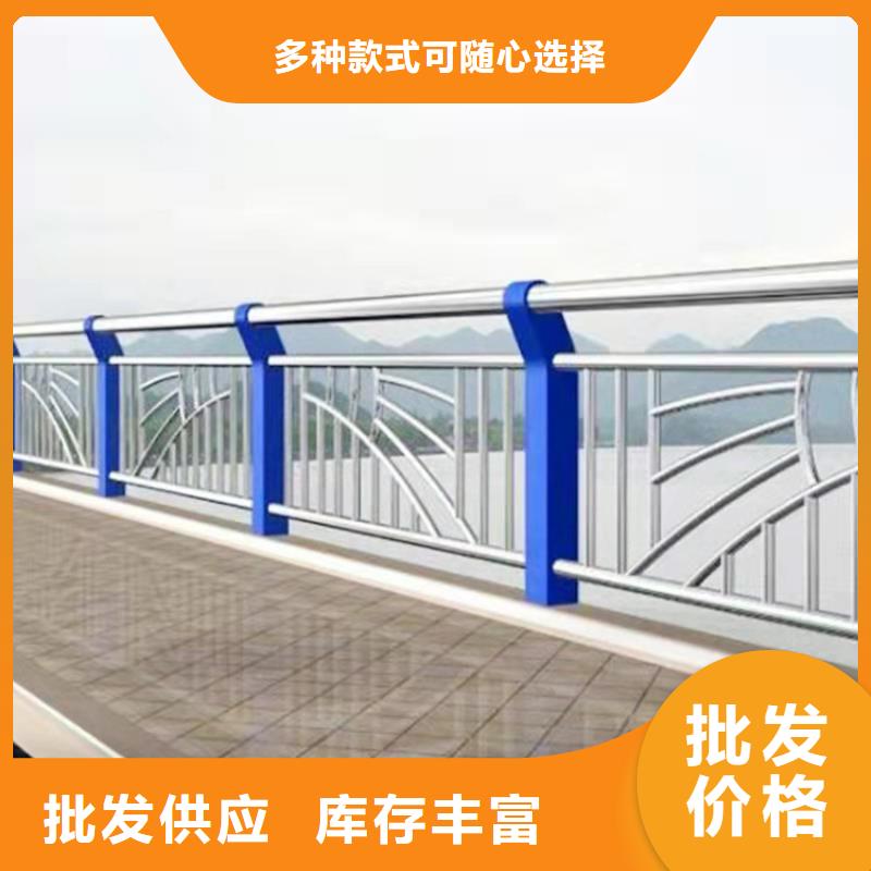 欧式河道景观护栏承诺守信