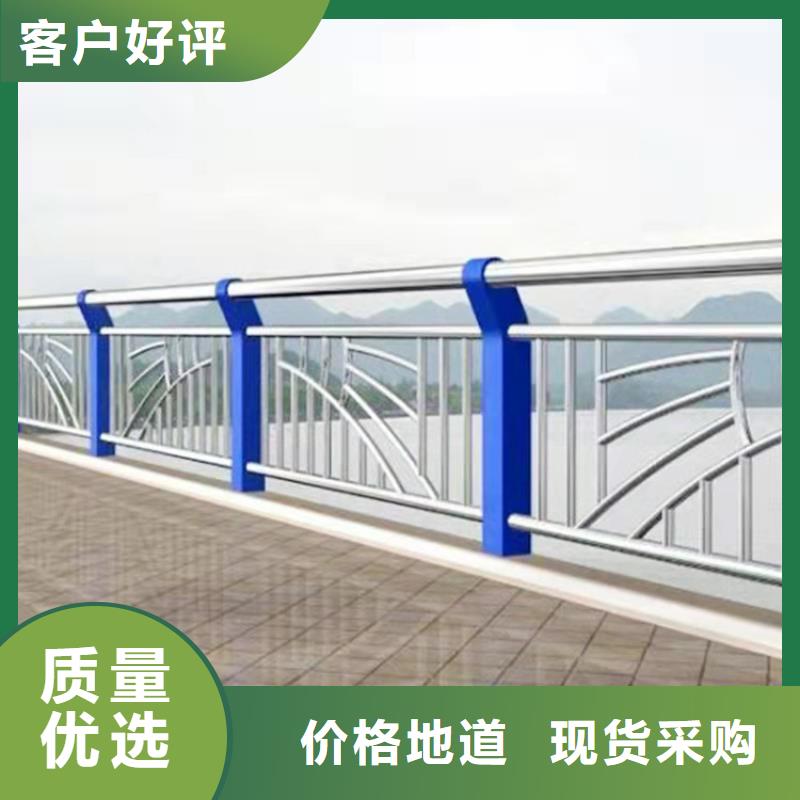 河道景观护栏图片学校