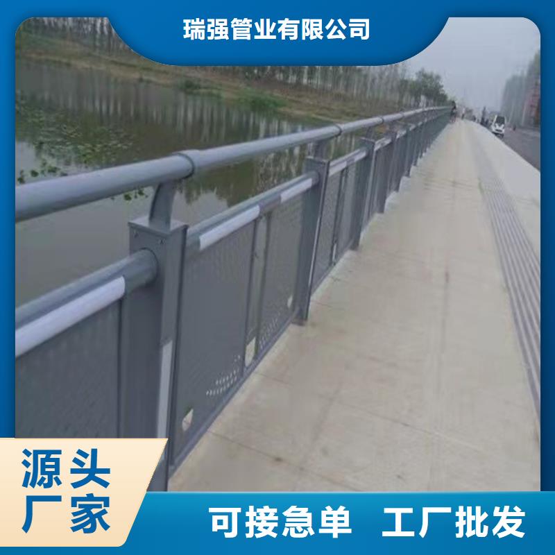 成都河道景觀護欄種類齊全