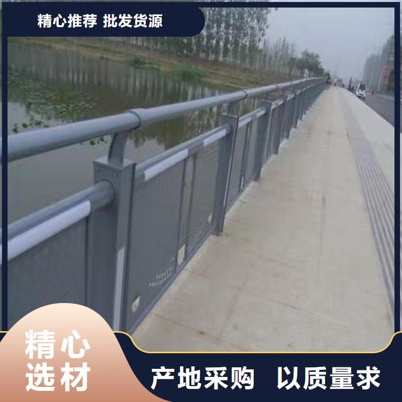 成都河道景觀護欄現貨價格