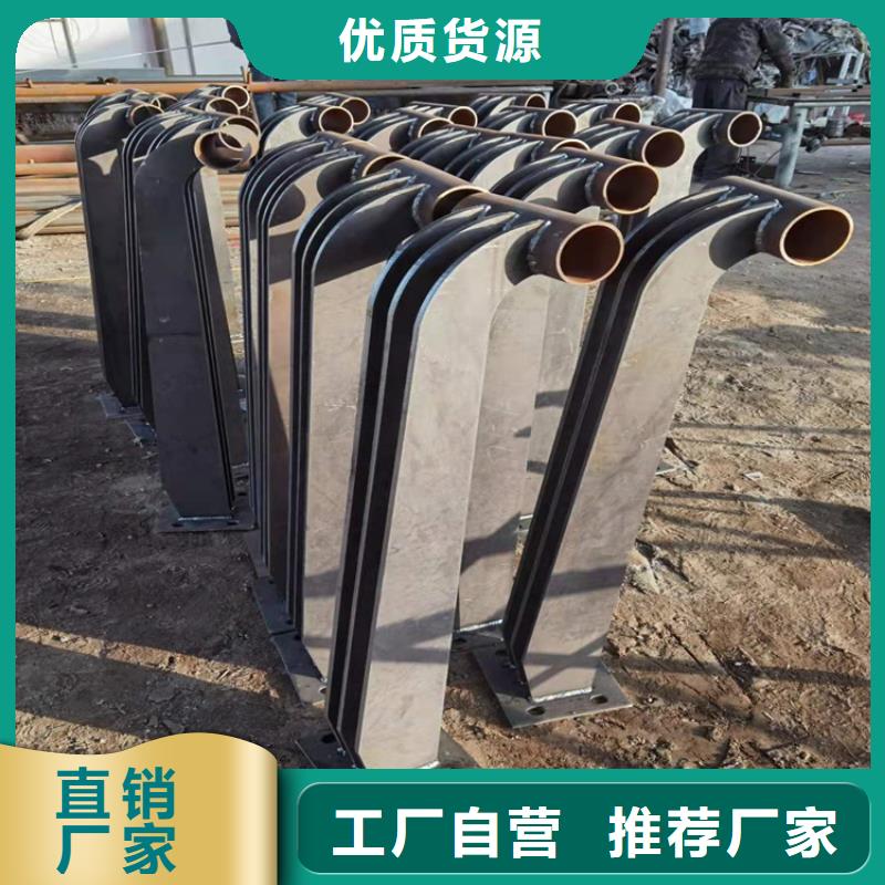 河道景观护栏图片学校
