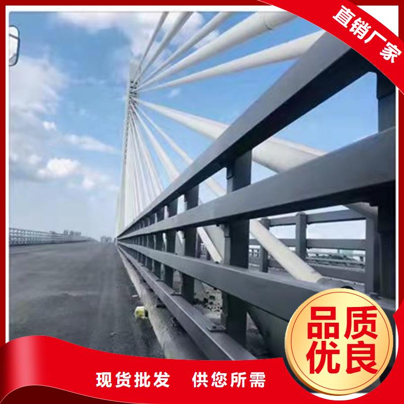 河道景观护栏一米多少钱采购价格