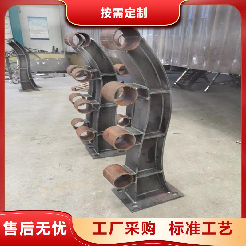 河道景观护栏图片源头厂家