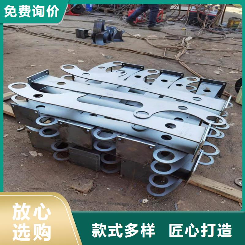 瑞强桥梁防撞栏杆【 河道景观护栏_桥梁不锈钢栏杆优选原材】