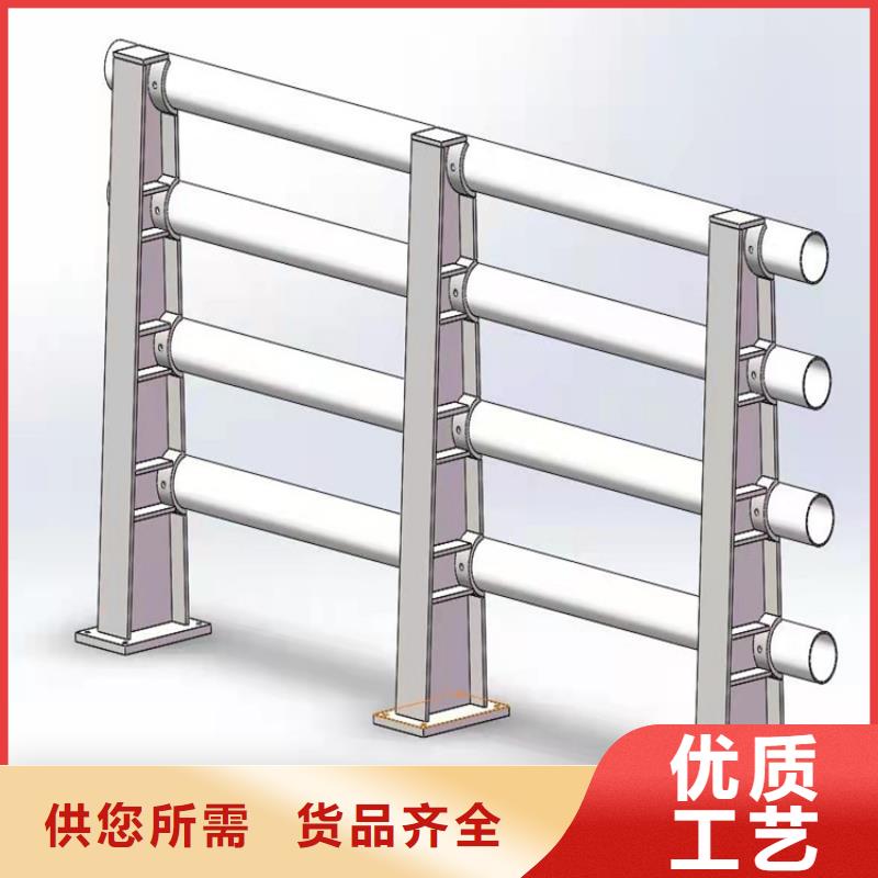 【 河道景观护栏_桥梁不锈钢栏杆优选原材】符合标准