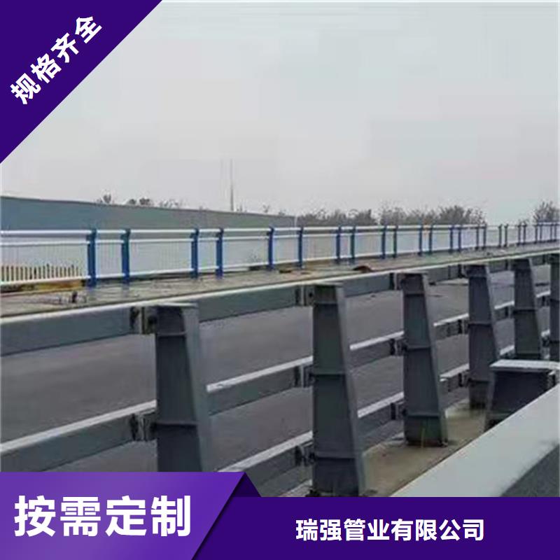 成都河道景观护栏源头好货