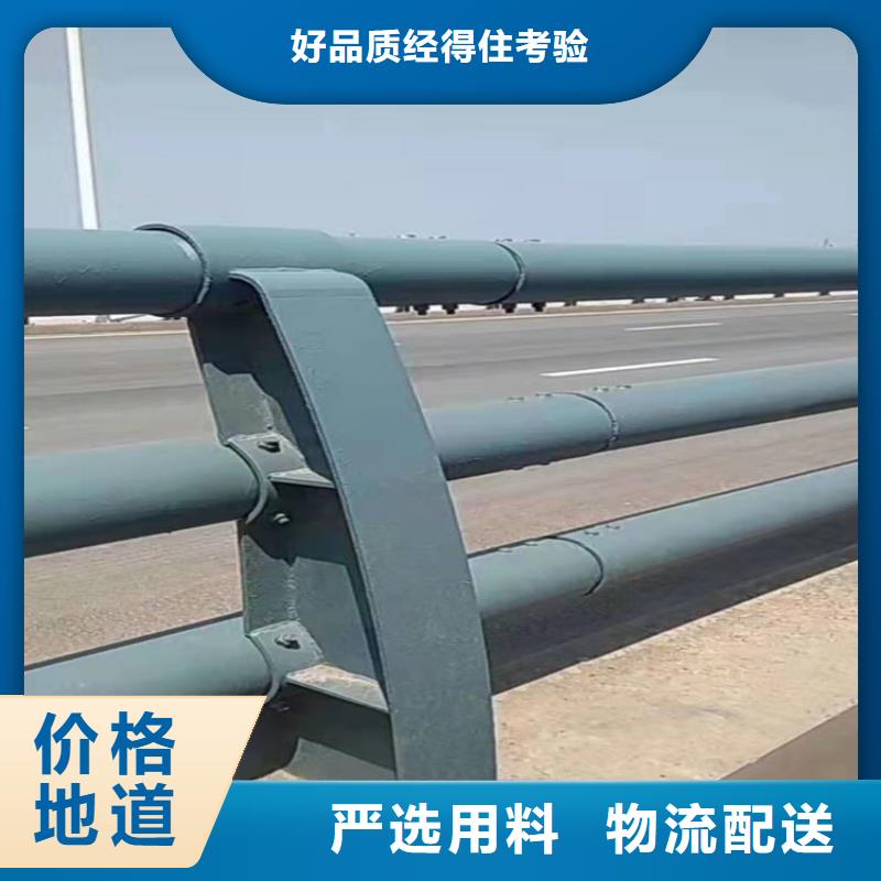 河道景觀護欄燈光【修飾詞