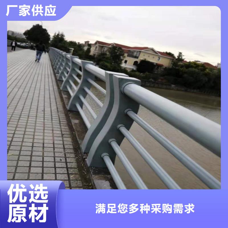 河道景观护栏护栏生产