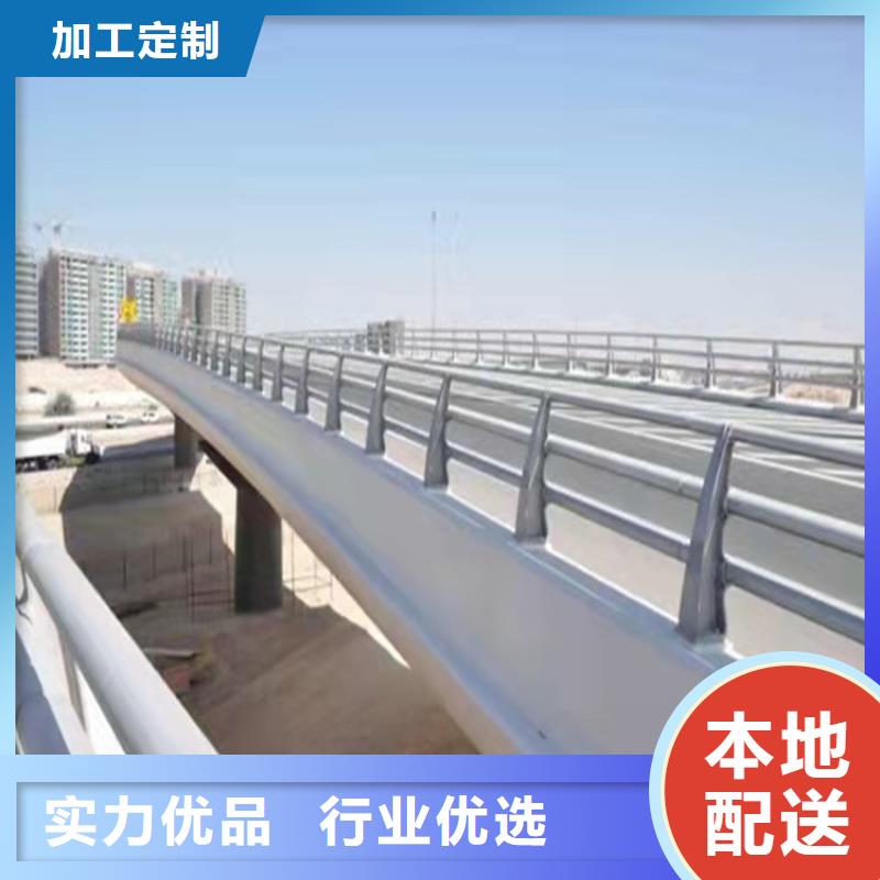 區河道景觀護欄實力老廠