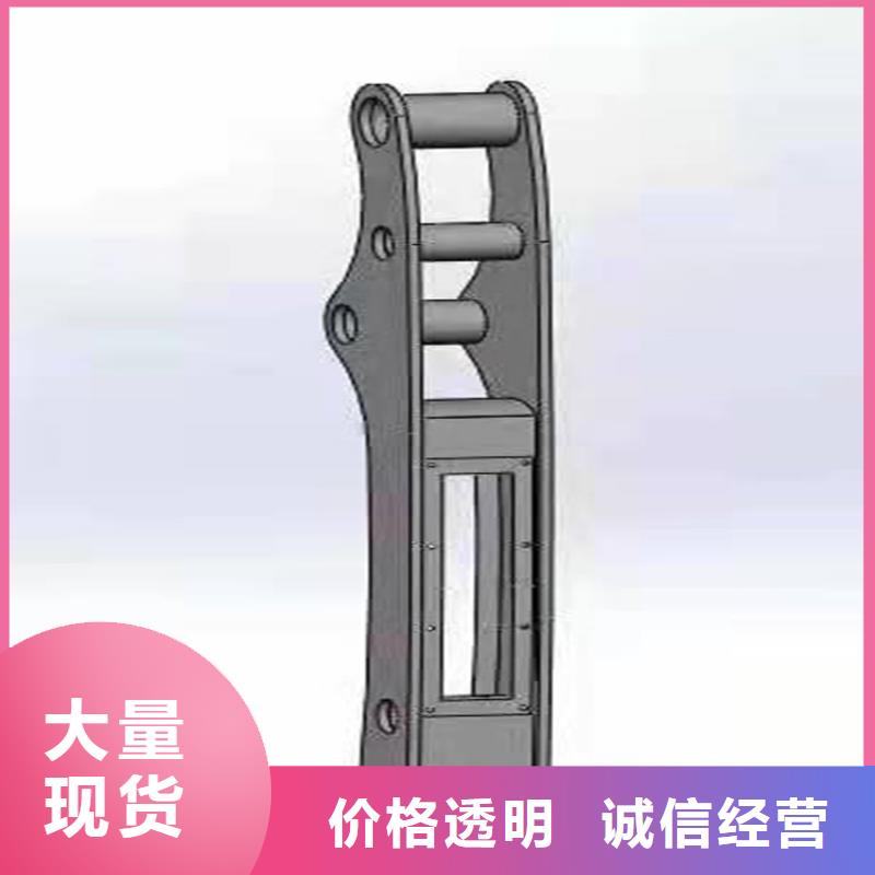 山東河道景觀護(hù)欄價(jià)格質(zhì)量可靠