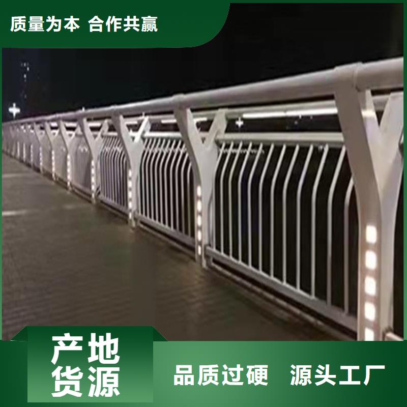 山东河道景观护栏价格产品介绍