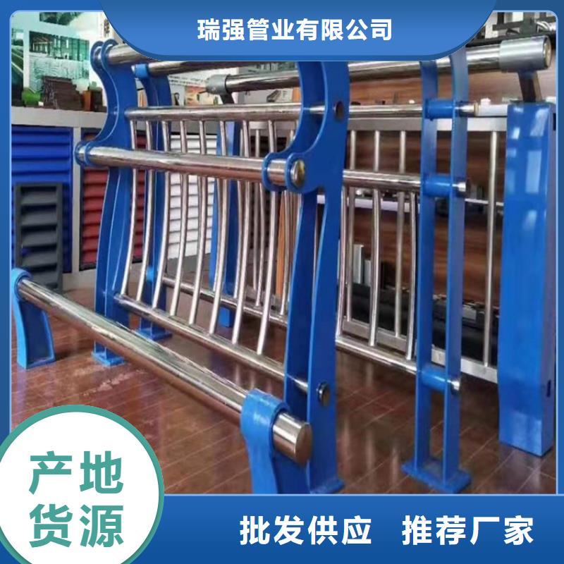 欧式河道景观护栏承诺守信
