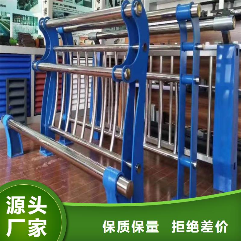 瑞强管业有限公司-<瑞强>当地【性能稳定 河道景观护栏_桥梁不锈钢栏杆优选原材】-视频