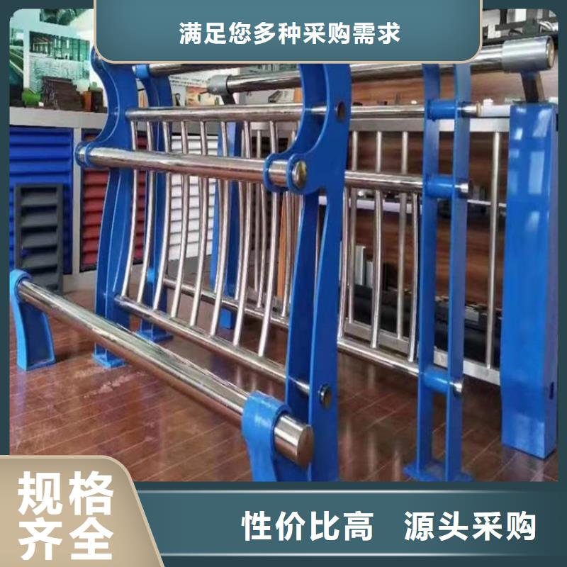 河道景观护栏图片良心厂家