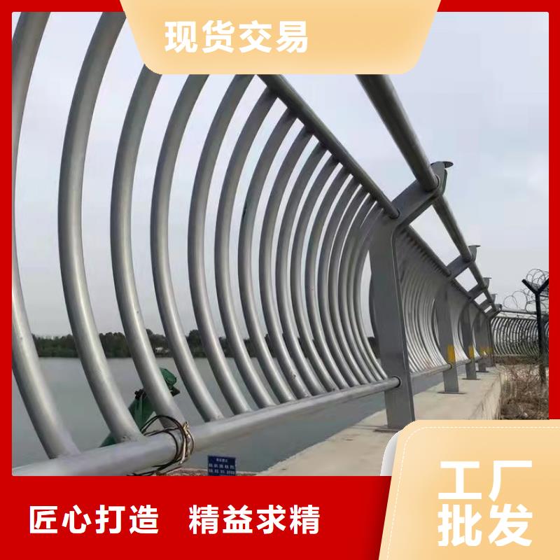 河道景觀護欄圖片直供廠家