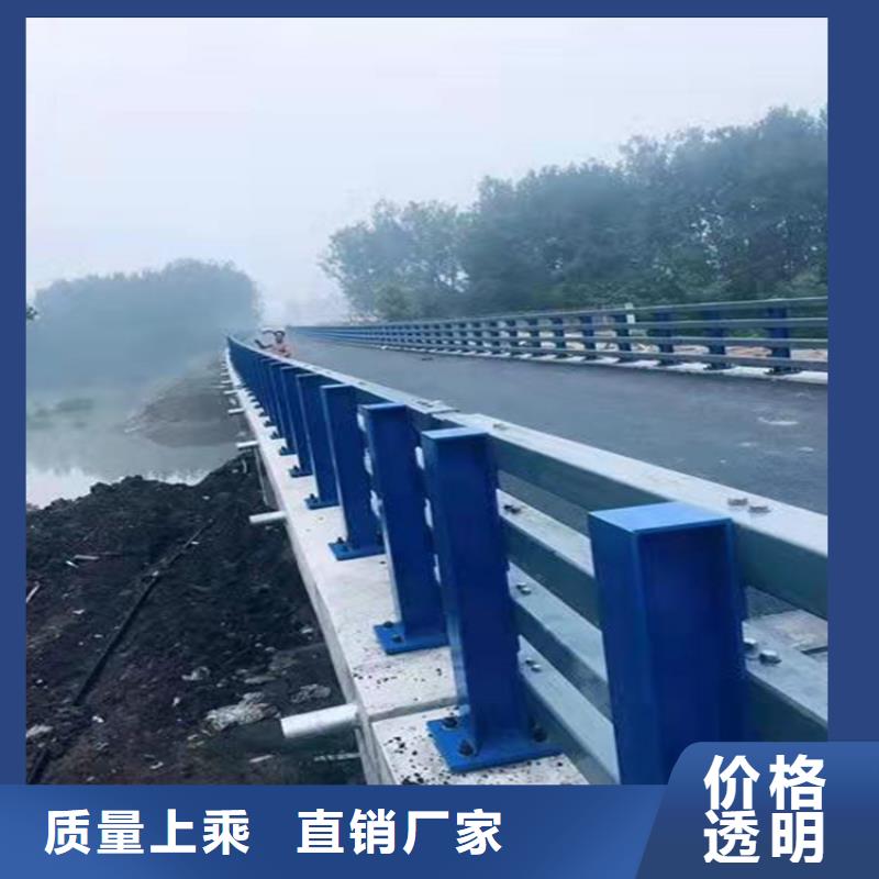 不锈钢复合管河道景观护栏货真价实