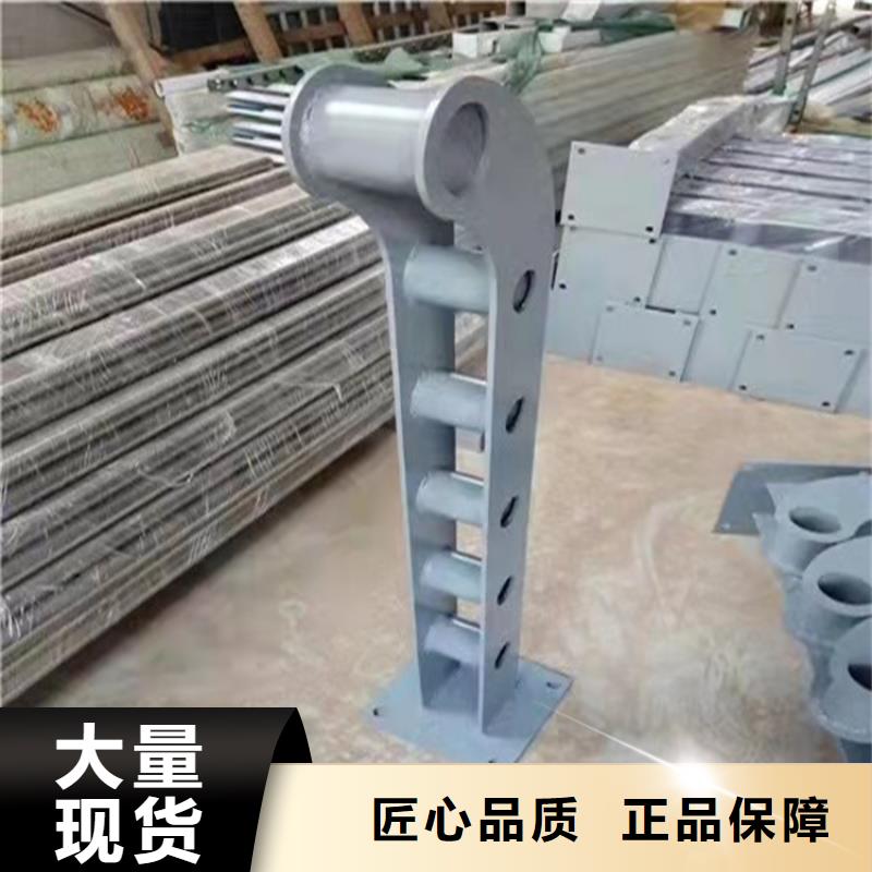 河道景观护栏一米多少钱采购价格