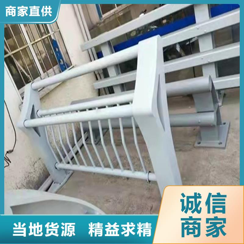 桥梁防撞栏杆瑞强【 河道景观护栏_桥梁不锈钢栏杆优选原材】