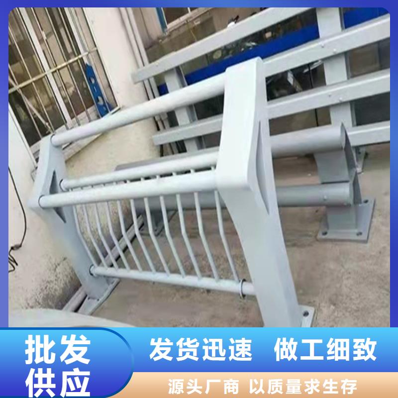 河道景觀護欄護欄【修飾詞