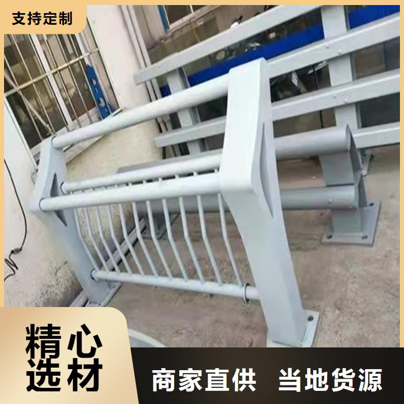 欧式河道景观护栏承诺守信