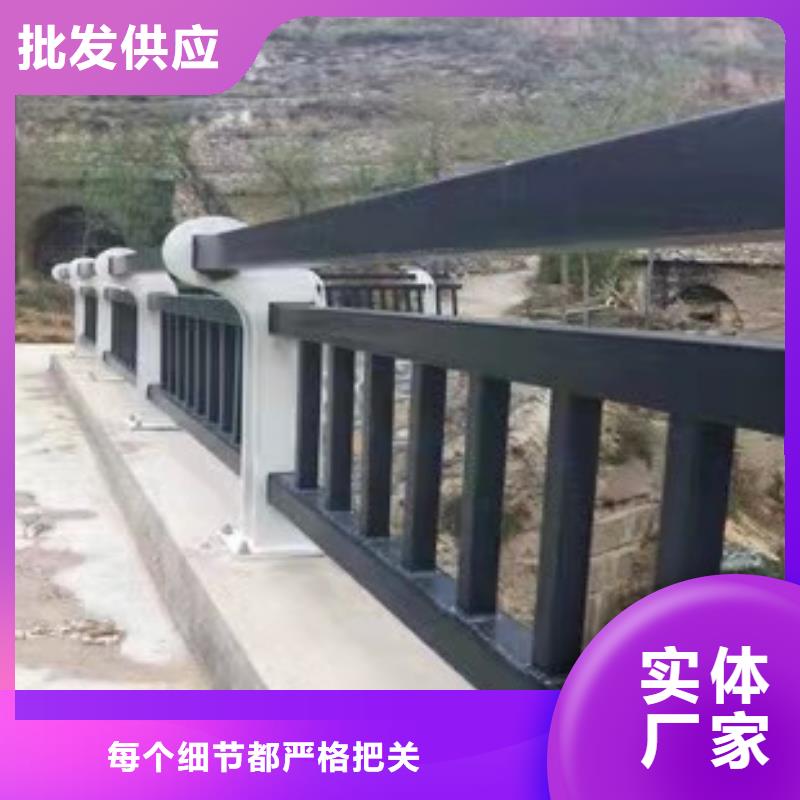 江苏河道景观护栏厂家直销