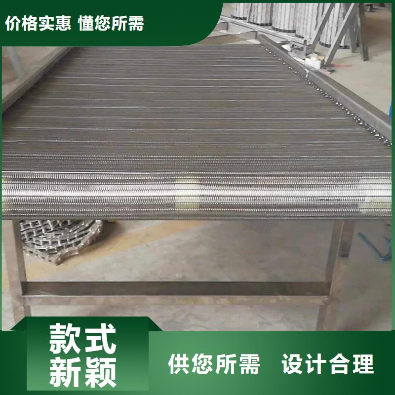 拐角输送带厂家现货