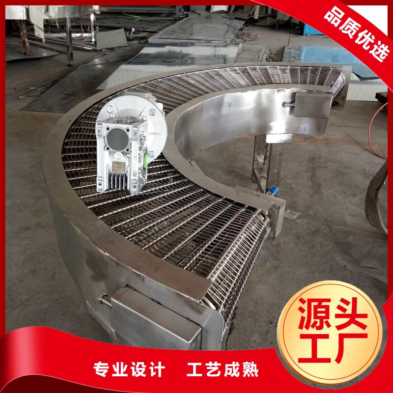 网带输送机,【转弯机】好产品有口碑|思南|碧江|安顺|黔东南|遵义|毕节|贵阳|六盘水品牌