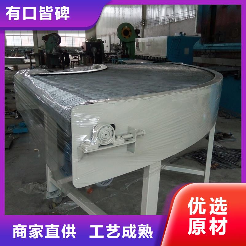 不锈钢输送机供应生产公司