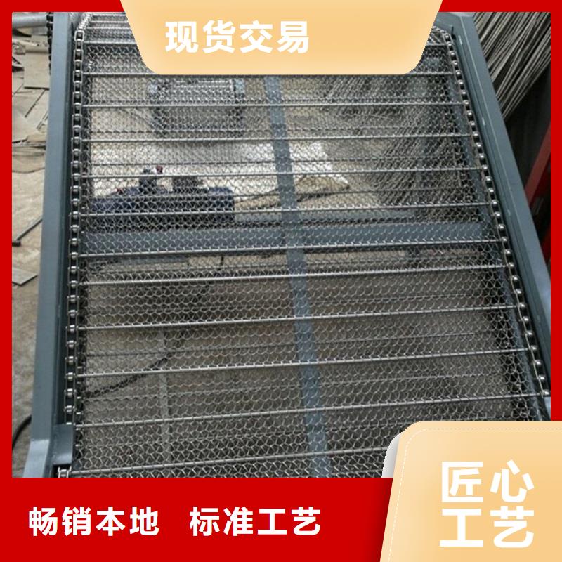 网带输送机【输送带厂家】现货直发浩宇输送带
