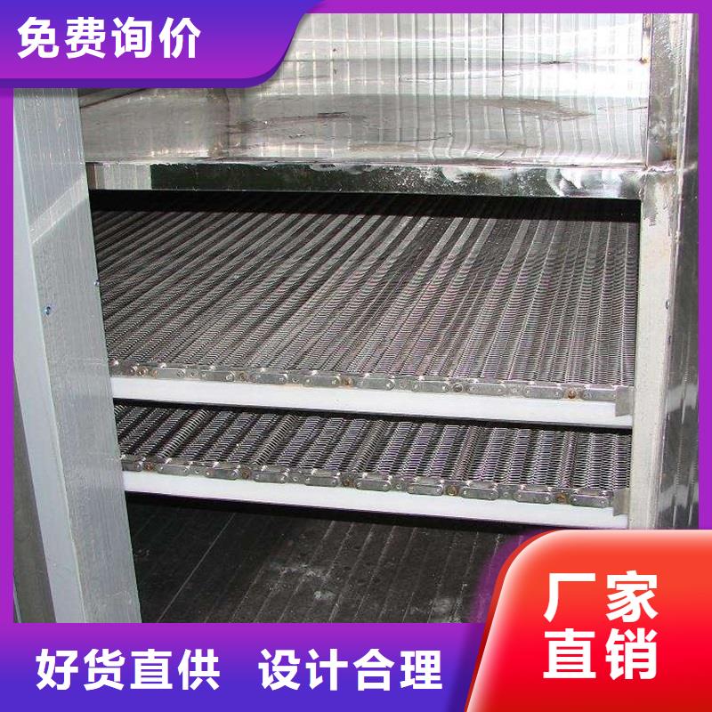 输送带视频-输送带|广西省北海市|合浦|海城|玉林|柳州|百色|贵港