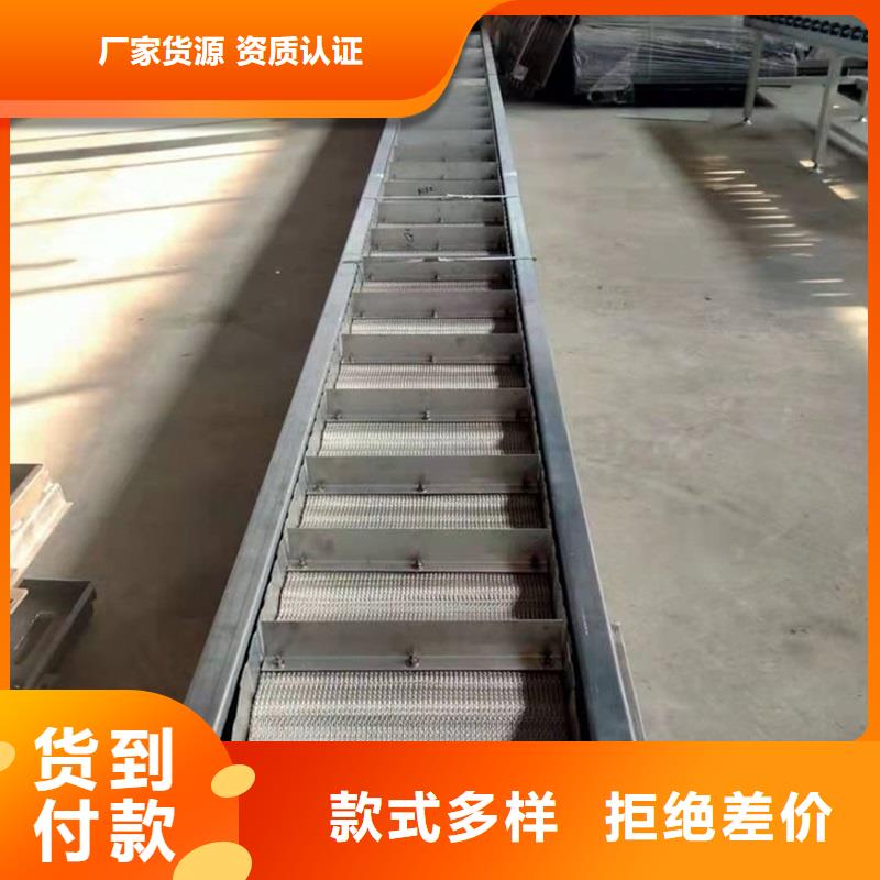 不銹鋼輸送機網帶的報價生產公司