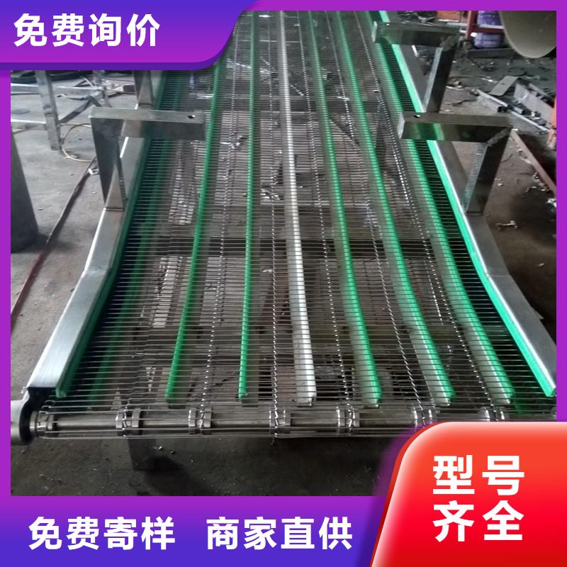 输送带视频-输送带-贵州省铜仁市同城经销商-江口|万山|黔南|安顺|贵阳|六盘水|黔东南|毕节