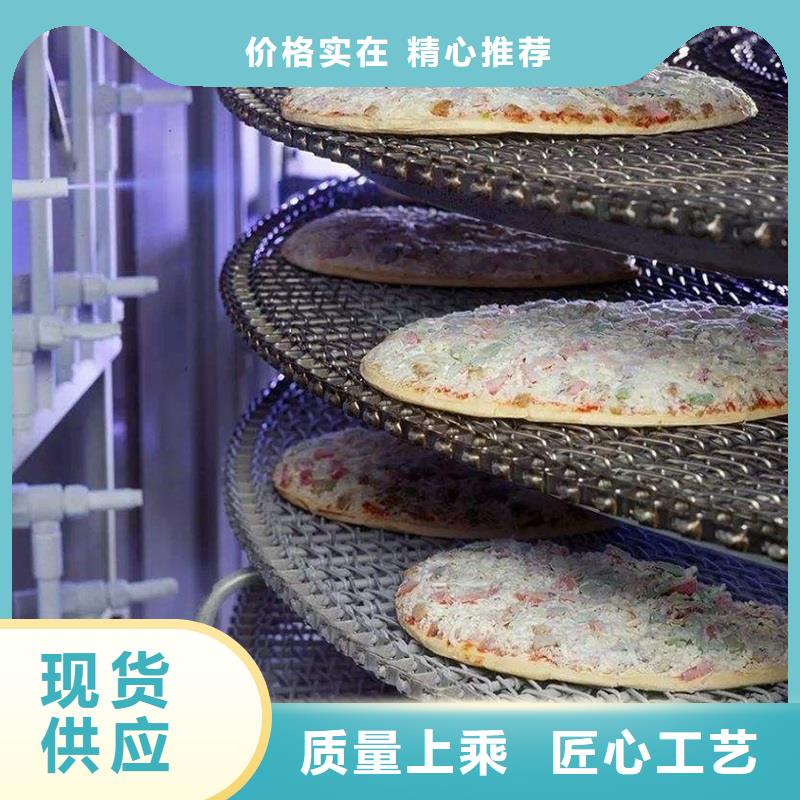 食品加工输送机供应生产公司