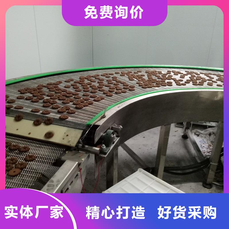 输送带视频-输送带-贵州省铜仁市同城经销商-江口|万山|黔南|安顺|贵阳|六盘水|黔东南|毕节