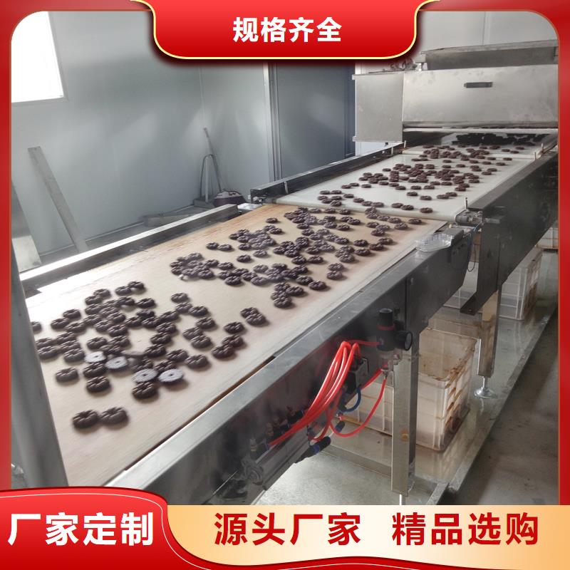 网带输送机【输送带厂家】现货直发浩宇输送带