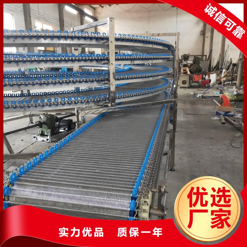 输送带浩宇网带输送机,【机】定制销售售后为一体