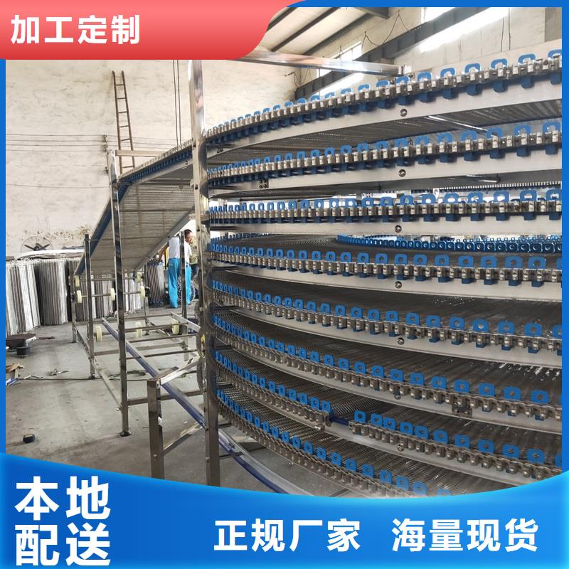 网带输送机,【机】定制销售售后为一体浩宇输送带