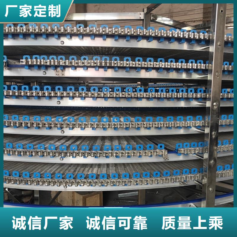 塑料网带输送机_价格实在