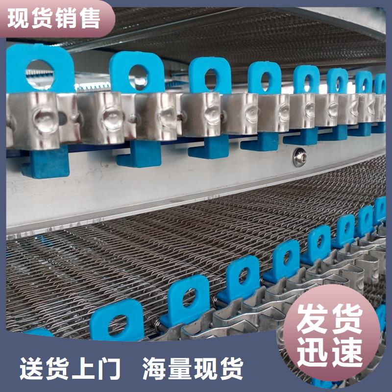 输送带视频-输送带|广西省北海市|合浦|海城|玉林|柳州|百色|贵港