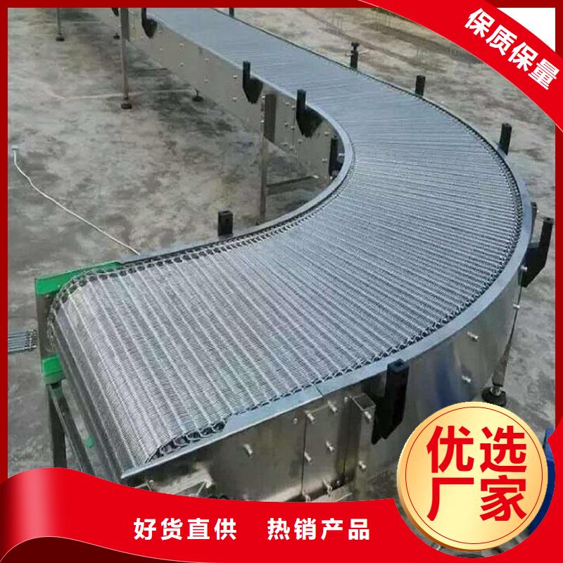 网带输送机【输送带厂家】现货直发浩宇输送带