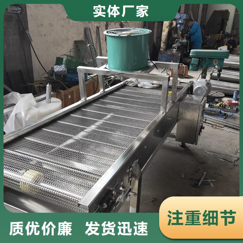不銹鋼輸送機網帶的報價生產公司