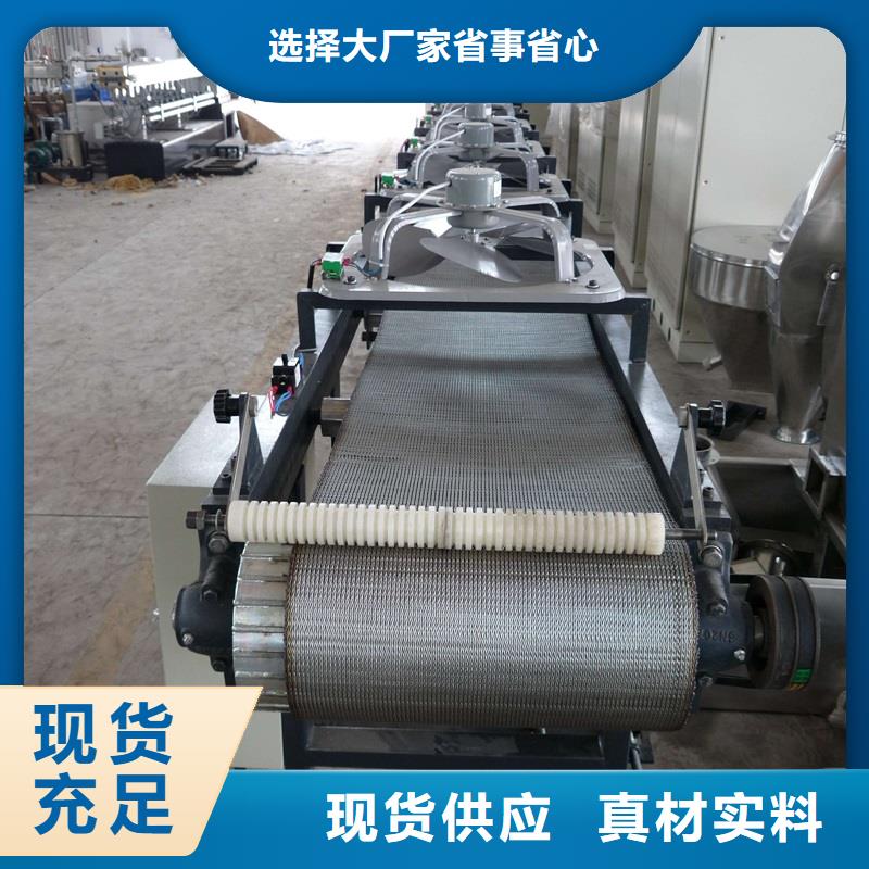 网带输送机【输送带厂家】现货直发浩宇输送带