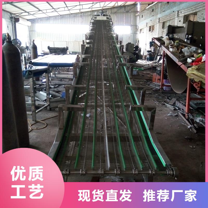 多層網(wǎng)帶輸送機價格厚道