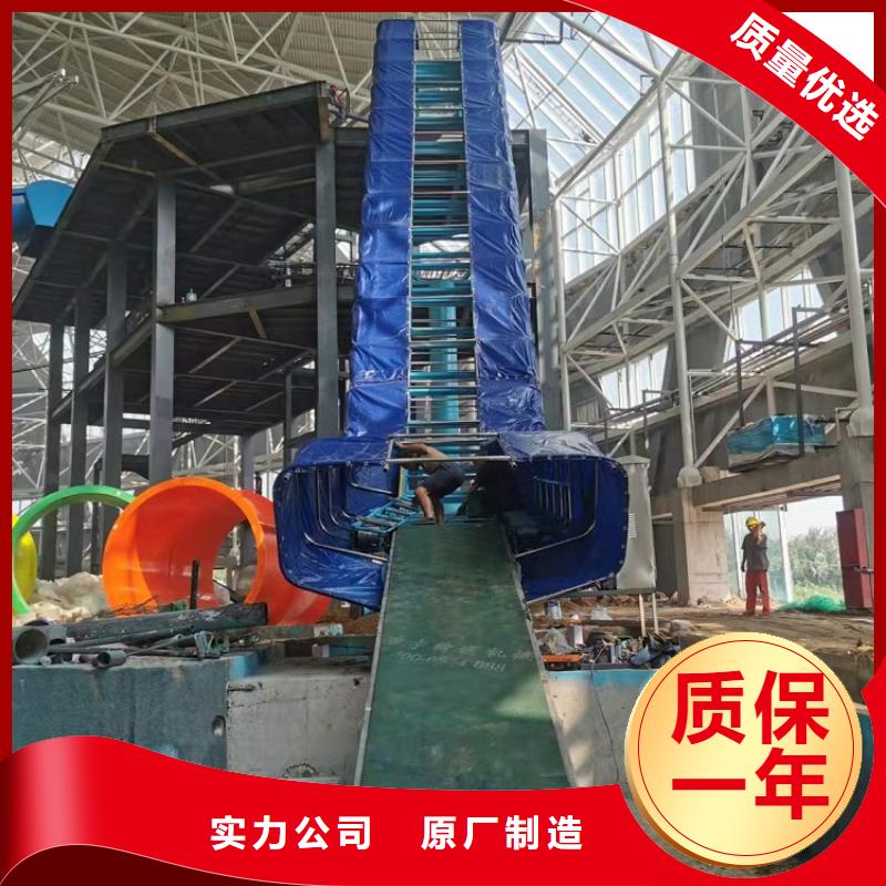 皮帶式皮筏機質保一年
