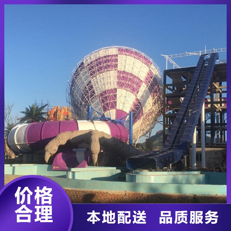 链条式皮筏机定制