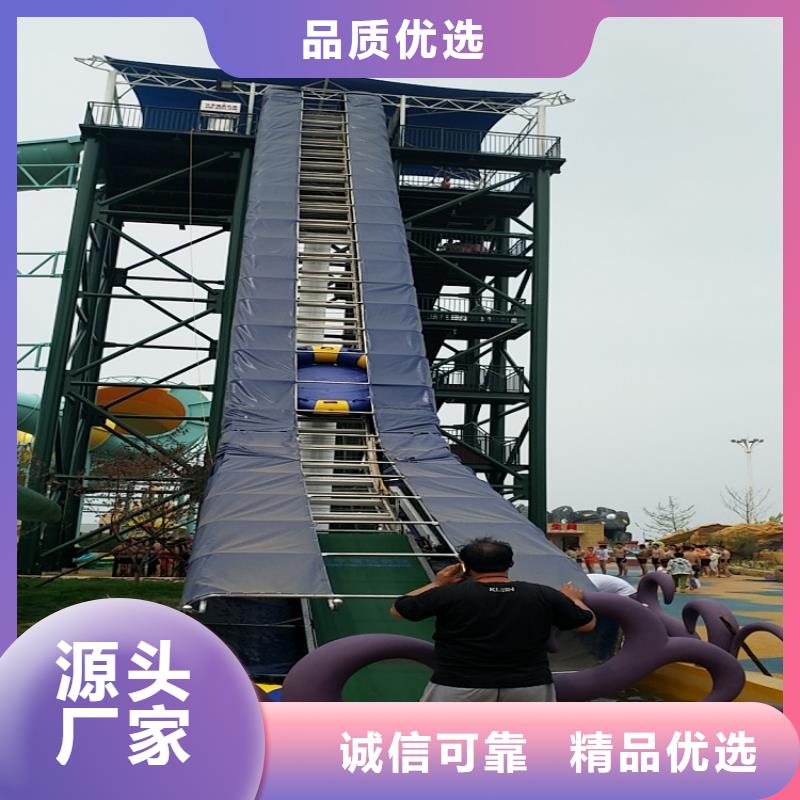圆形皮筏输送机厂家