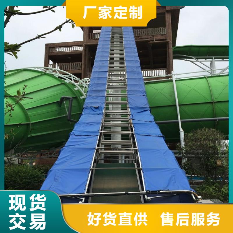 【皮筏机】,输送带质检合格出厂定制批发