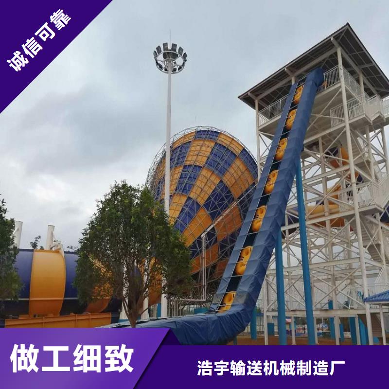 儿童水上乐园设备厂家报价公司